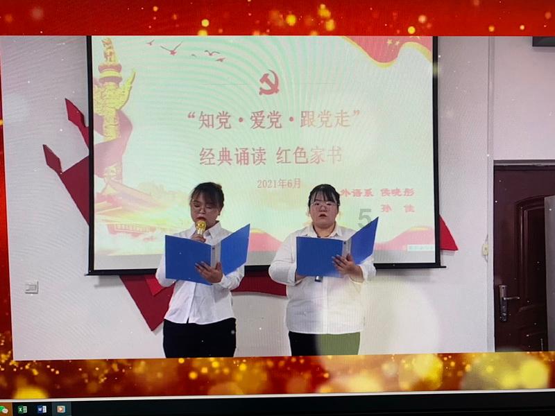 【县区动态】南昌经开区投促局联合市商务局现场开展商贸领域企业安全生产大排查和大整治专项行动