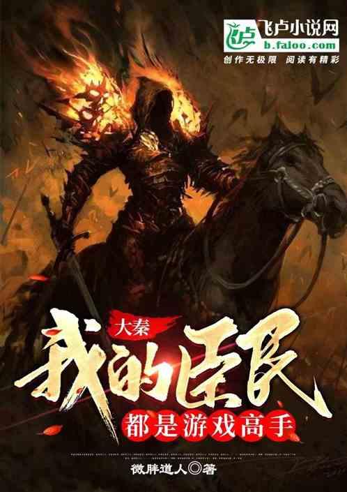 好作文丨哪怕等不到花开