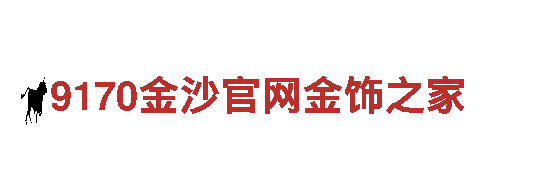 打造独特魅力，寻找9博体育app客服电话号码创意行销公司！